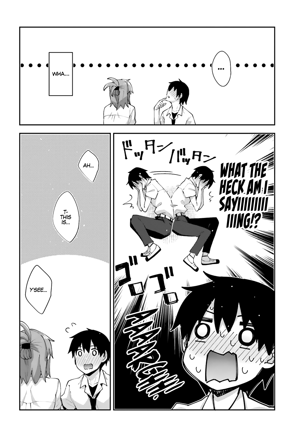 Sakurai-San Wants To Be Noticed Chapter 8 #17