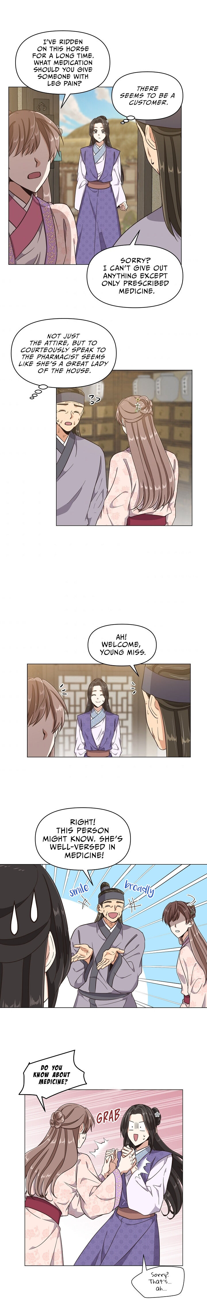 Falling Flower, Flowing Water Chapter 15 #13