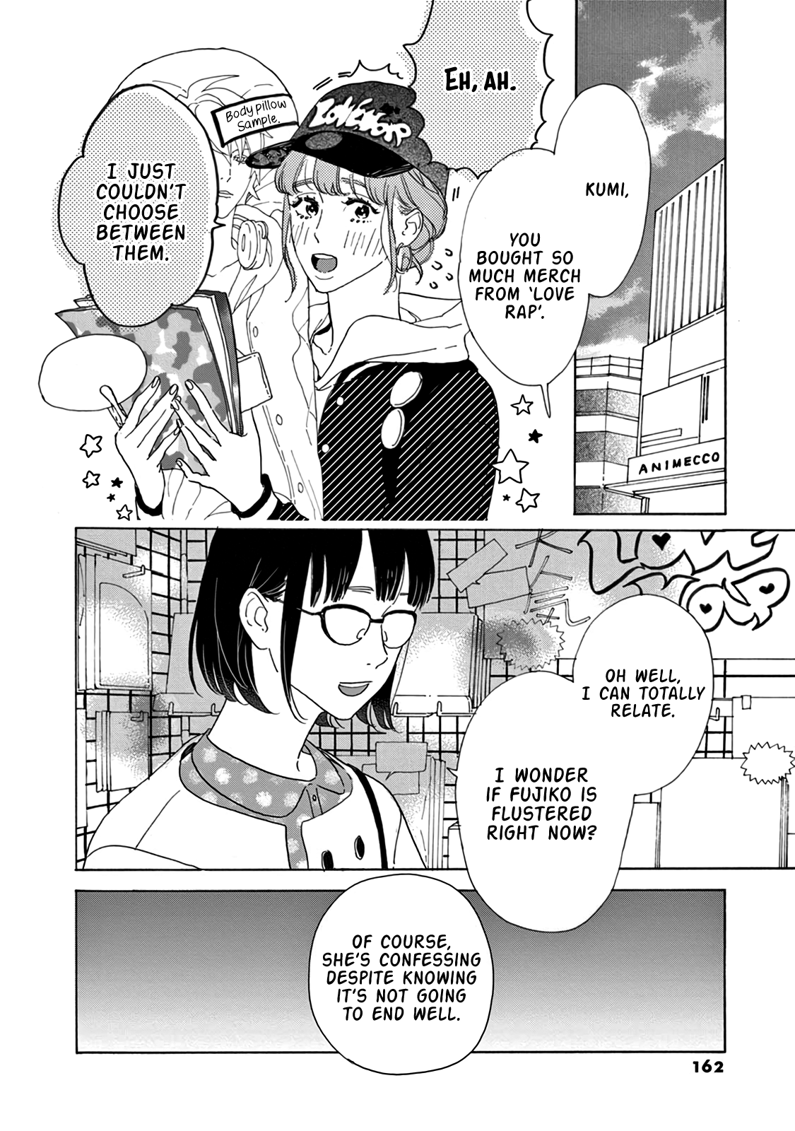 Yawao To Katako Chapter 18 #17