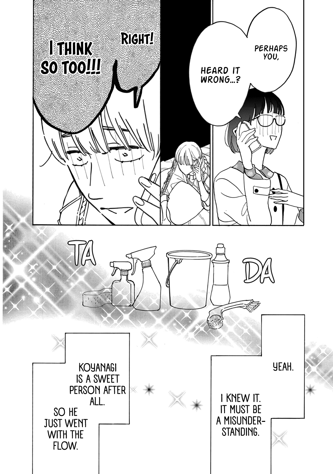 Yawao To Katako Chapter 18 #21