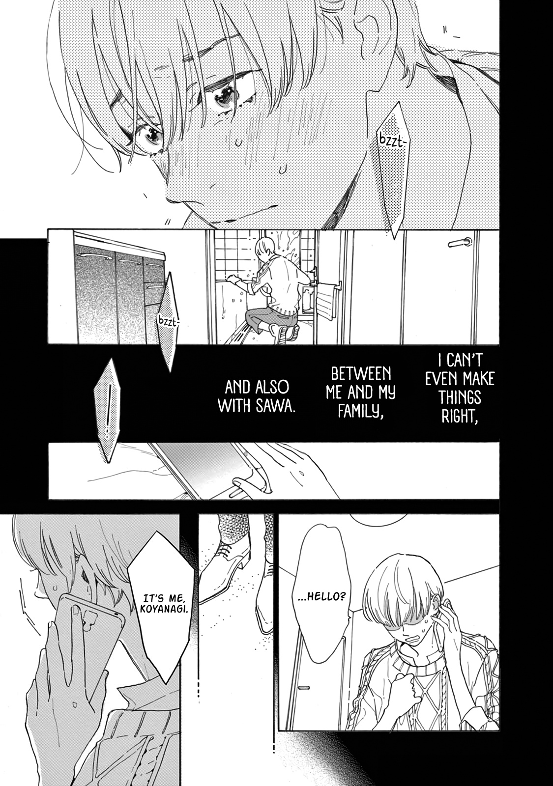 Yawao To Katako Chapter 18 #24