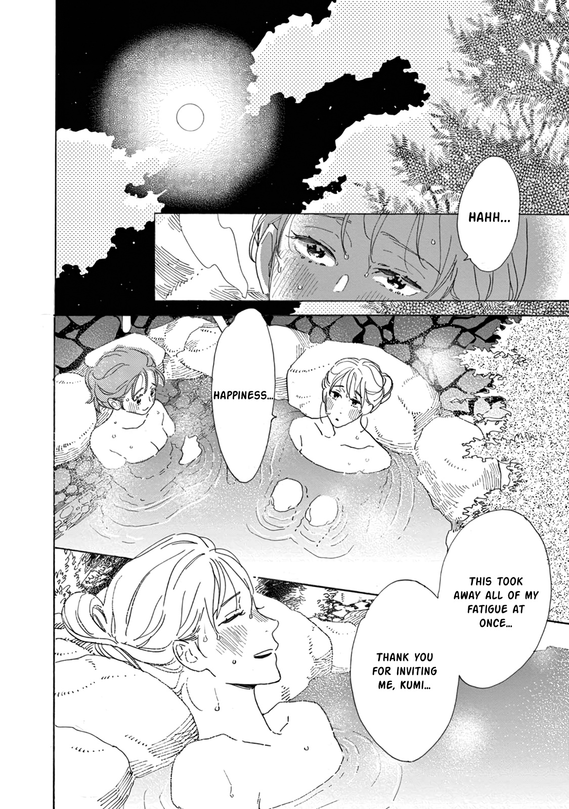 Yawao To Katako Chapter 16 #8