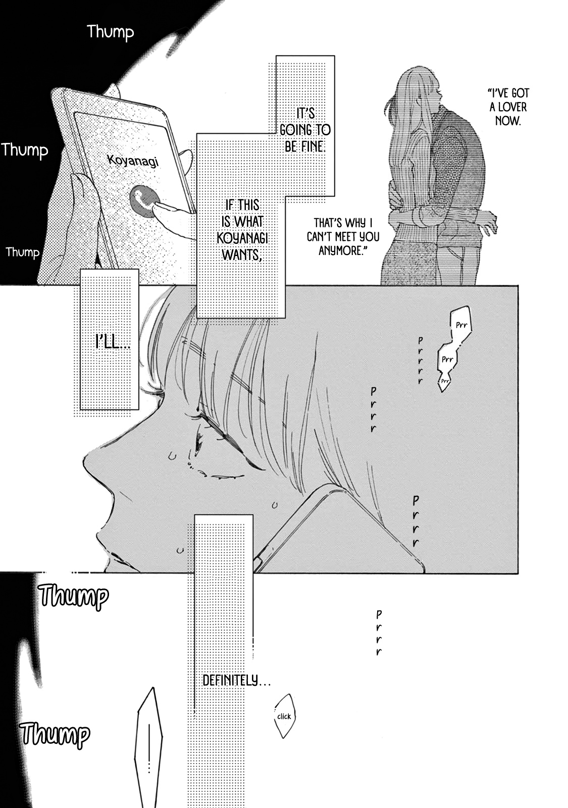 Yawao To Katako Chapter 16 #17