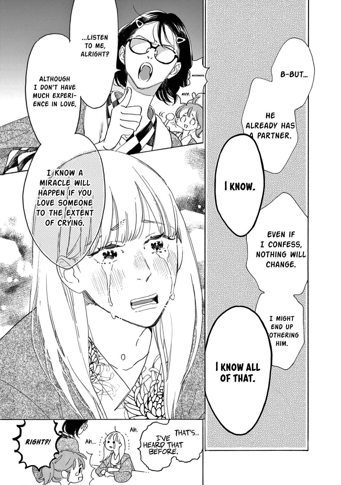 Yawao To Katako Chapter 16 #23