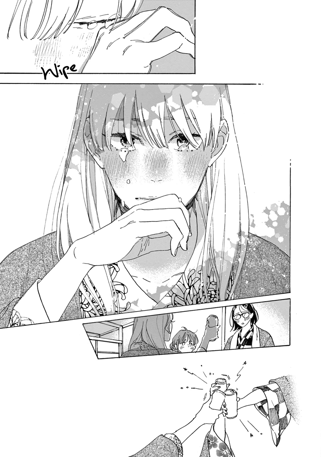 Yawao To Katako Chapter 16 #25