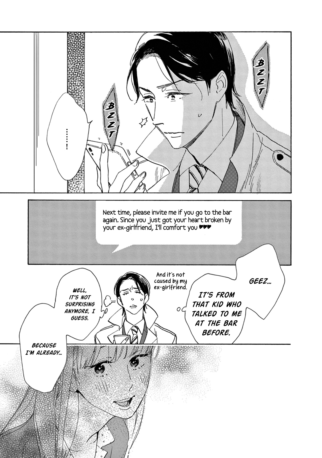 Yawao To Katako Chapter 16 #27