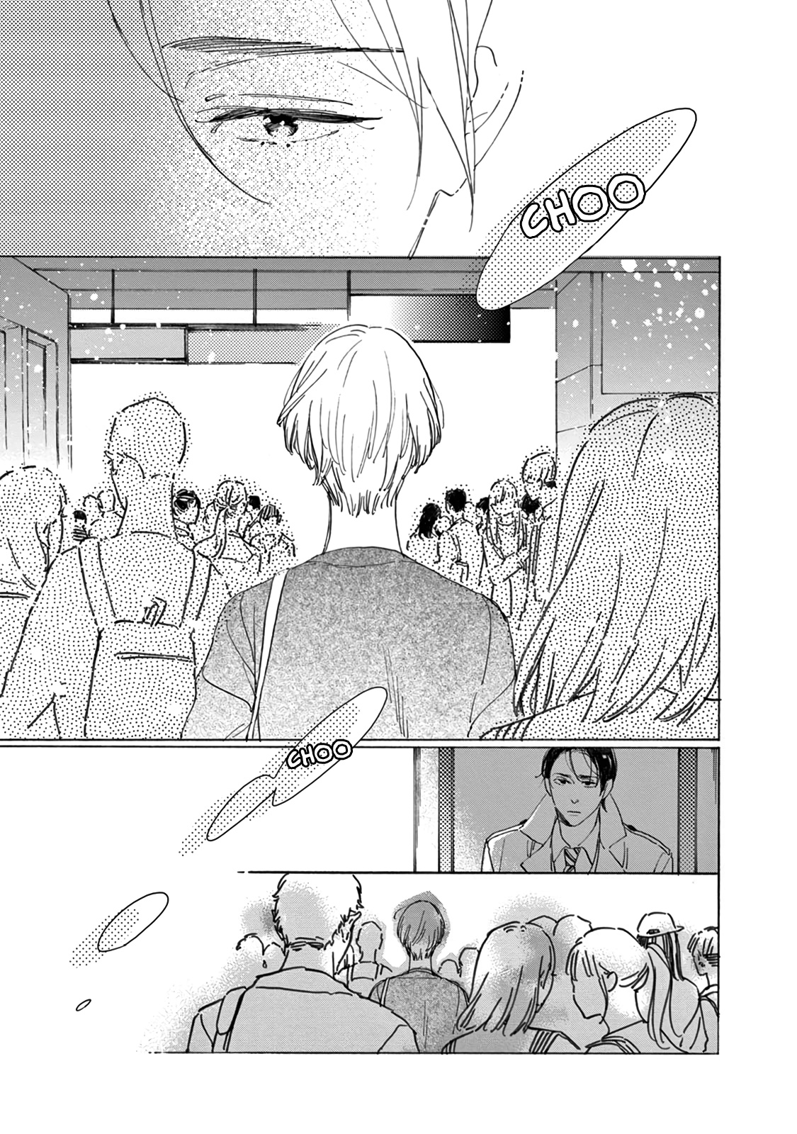 Yawao To Katako Chapter 16 #29