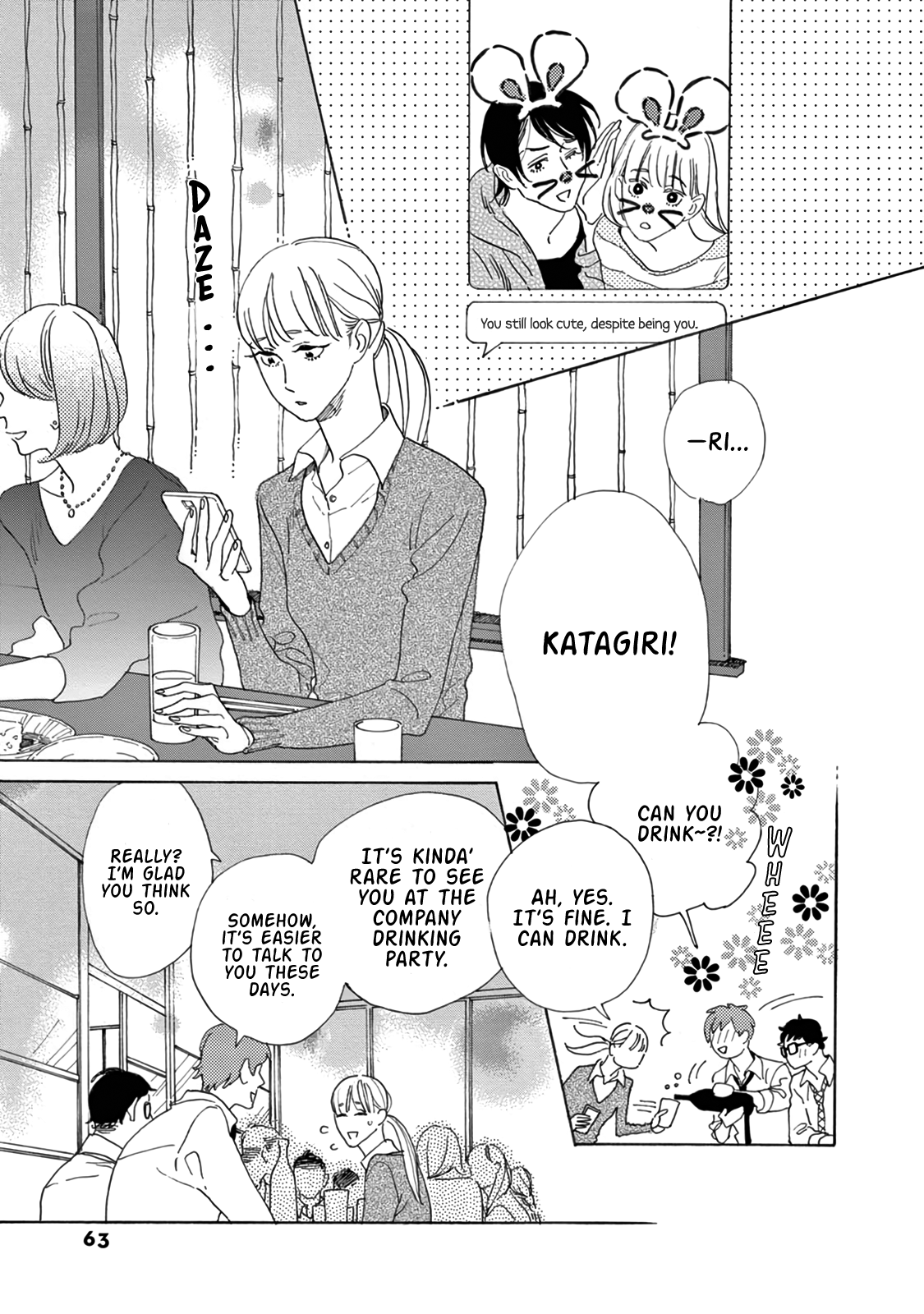 Yawao To Katako Chapter 15 #4