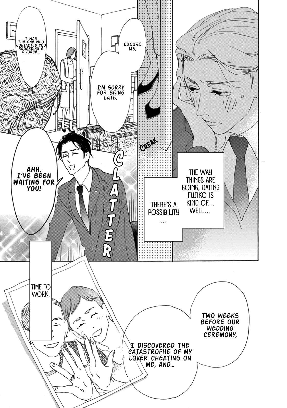 Yawao To Katako Chapter 15 #8