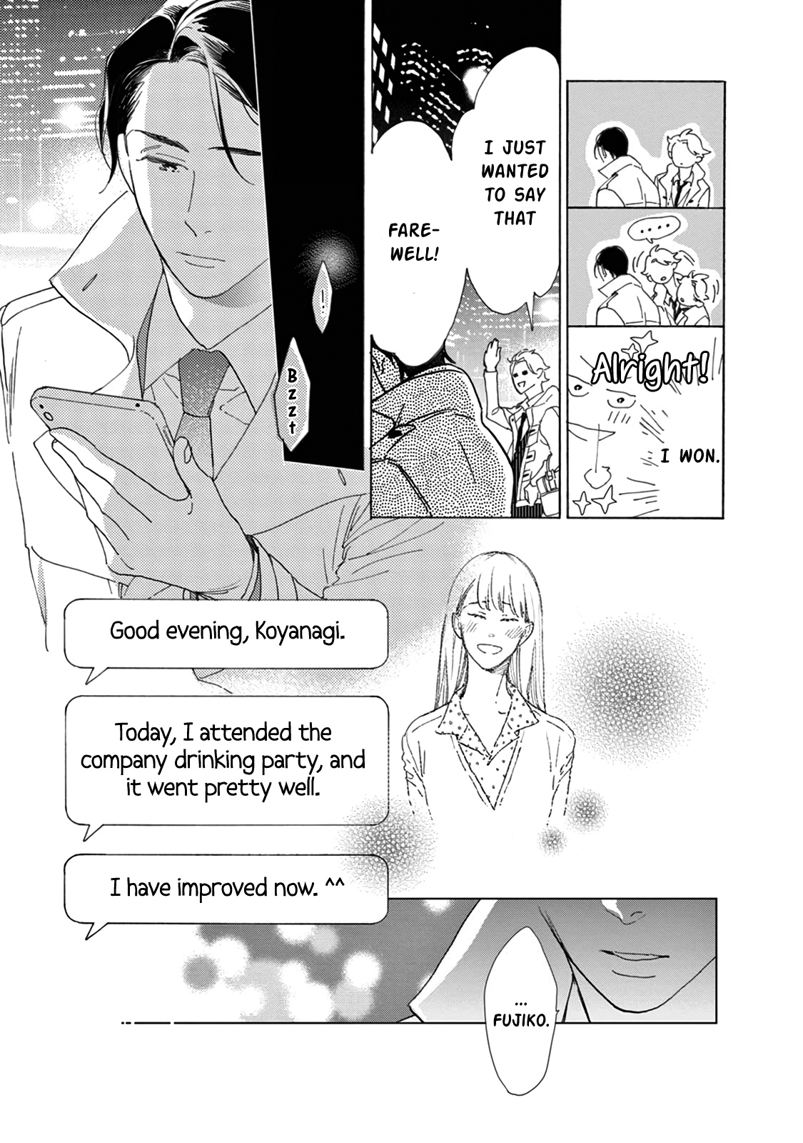 Yawao To Katako Chapter 15 #20