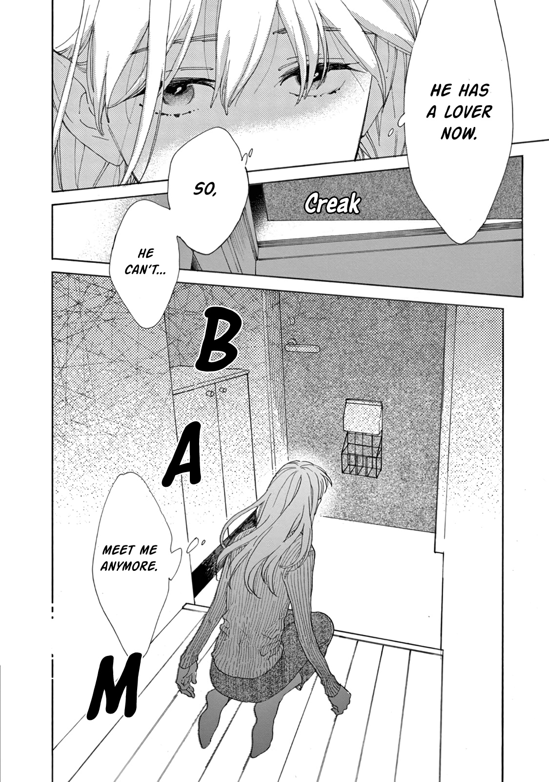 Yawao To Katako Chapter 15 #31