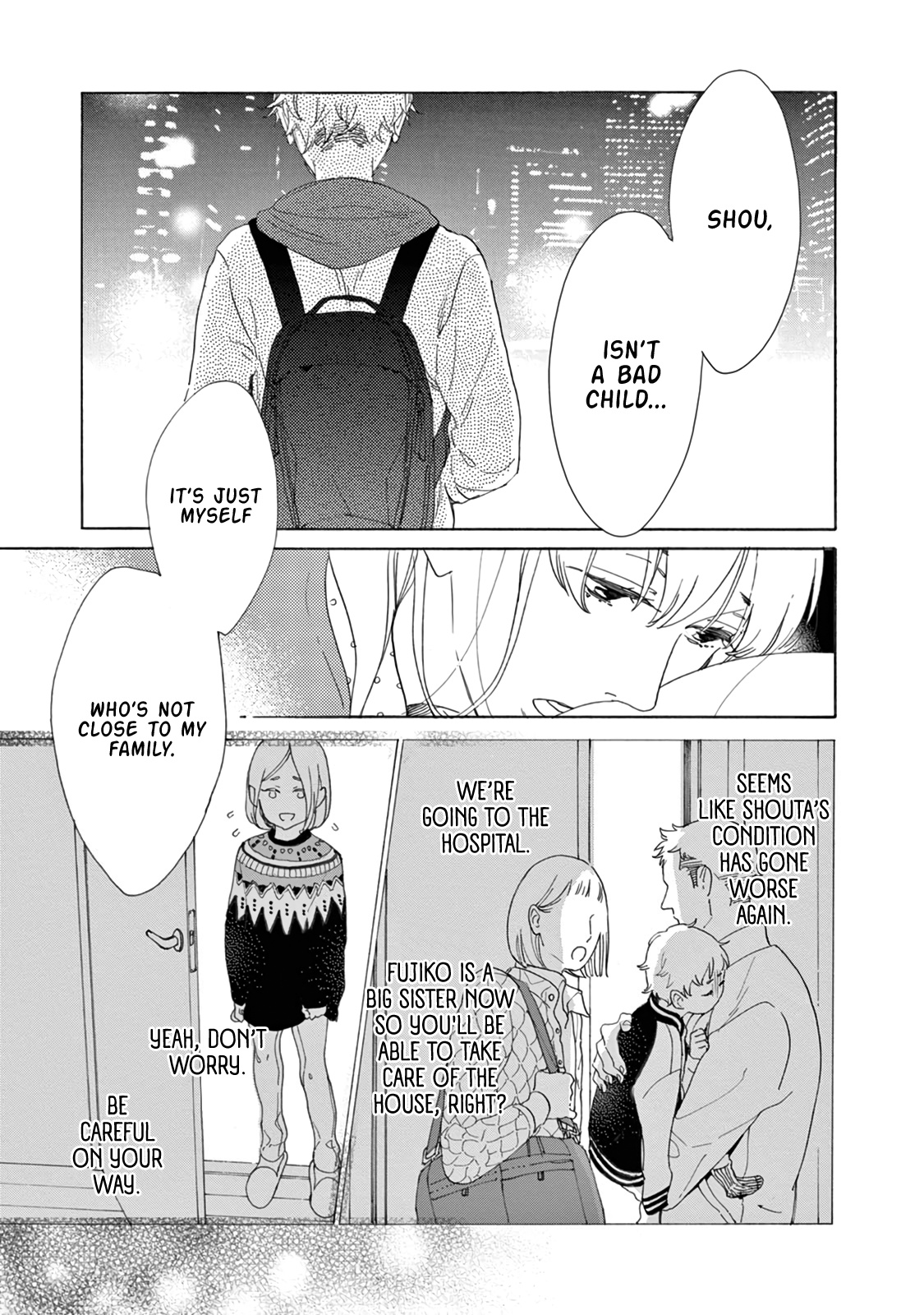 Yawao To Katako Chapter 14 #10