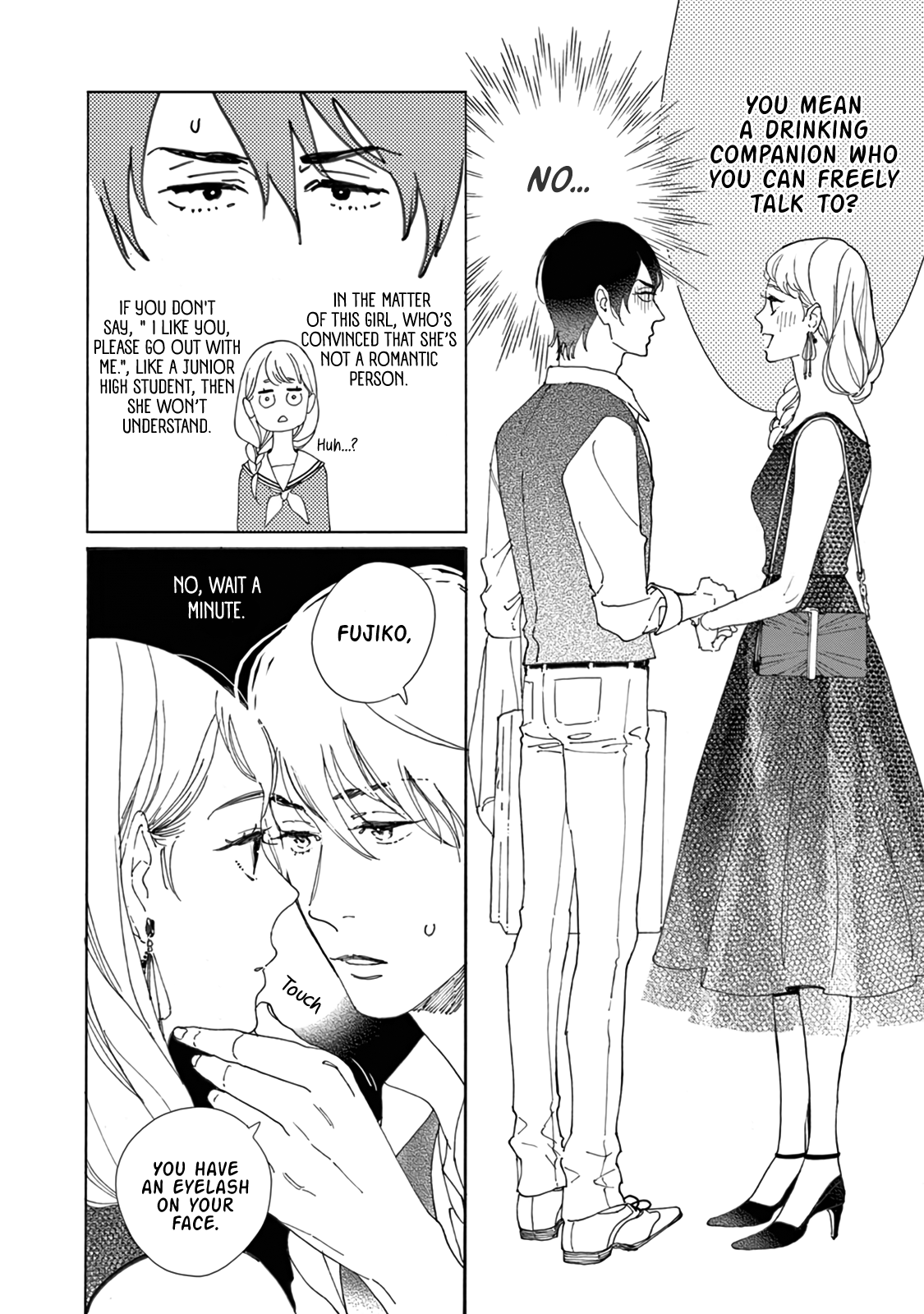 Yawao To Katako Chapter 13 #11