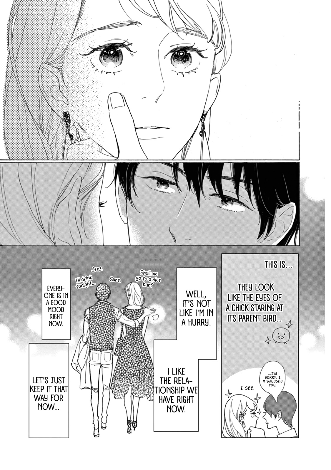 Yawao To Katako Chapter 13 #12