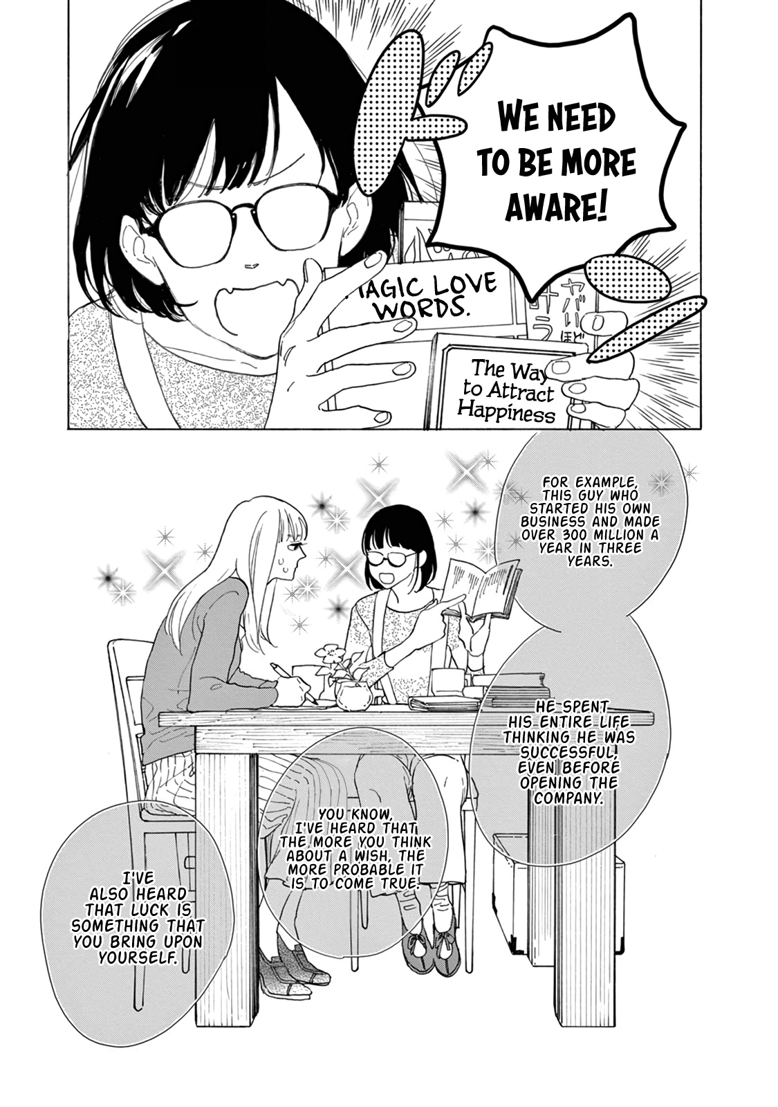 Yawao To Katako Chapter 13 #14