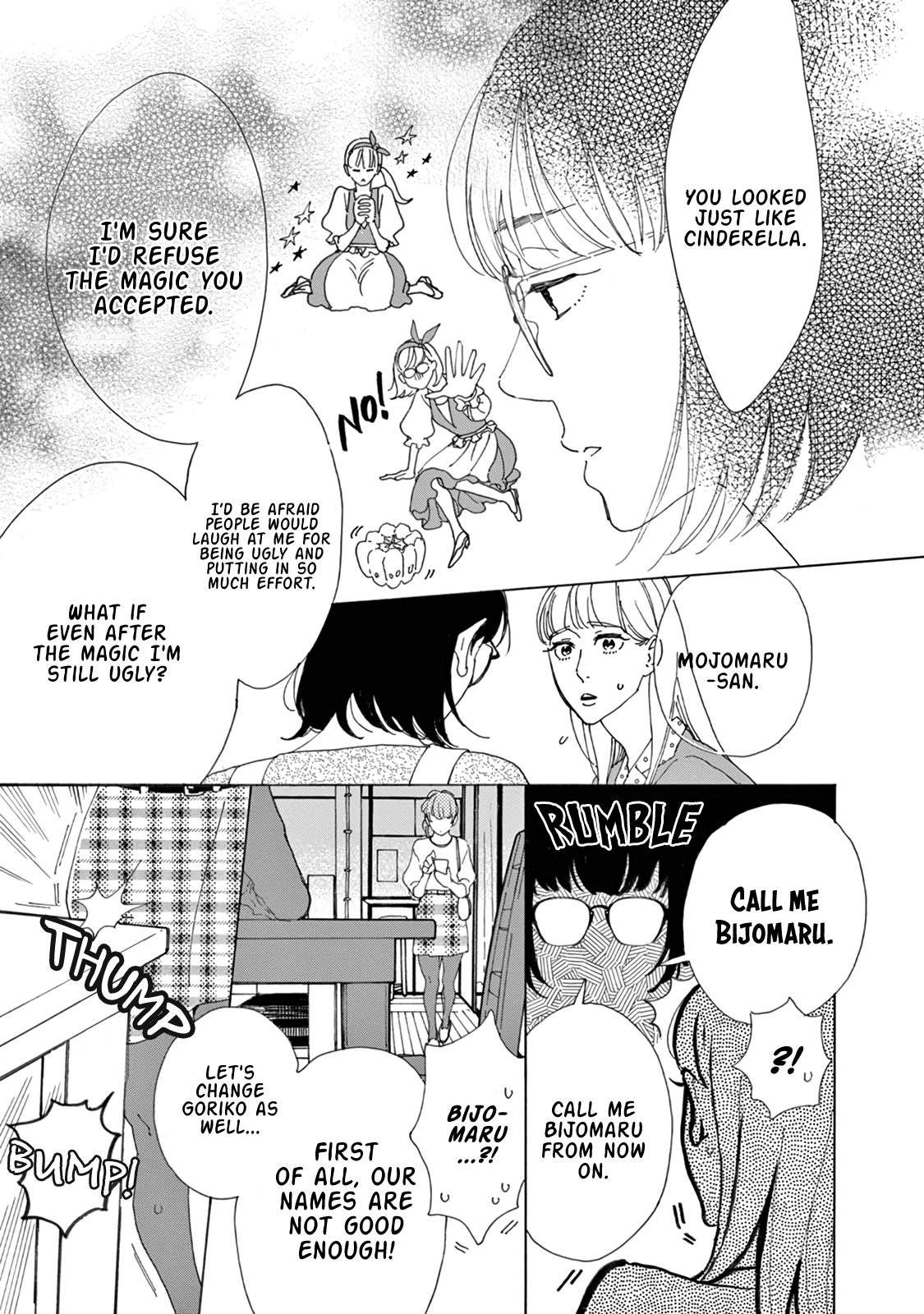 Yawao To Katako Chapter 13 #16