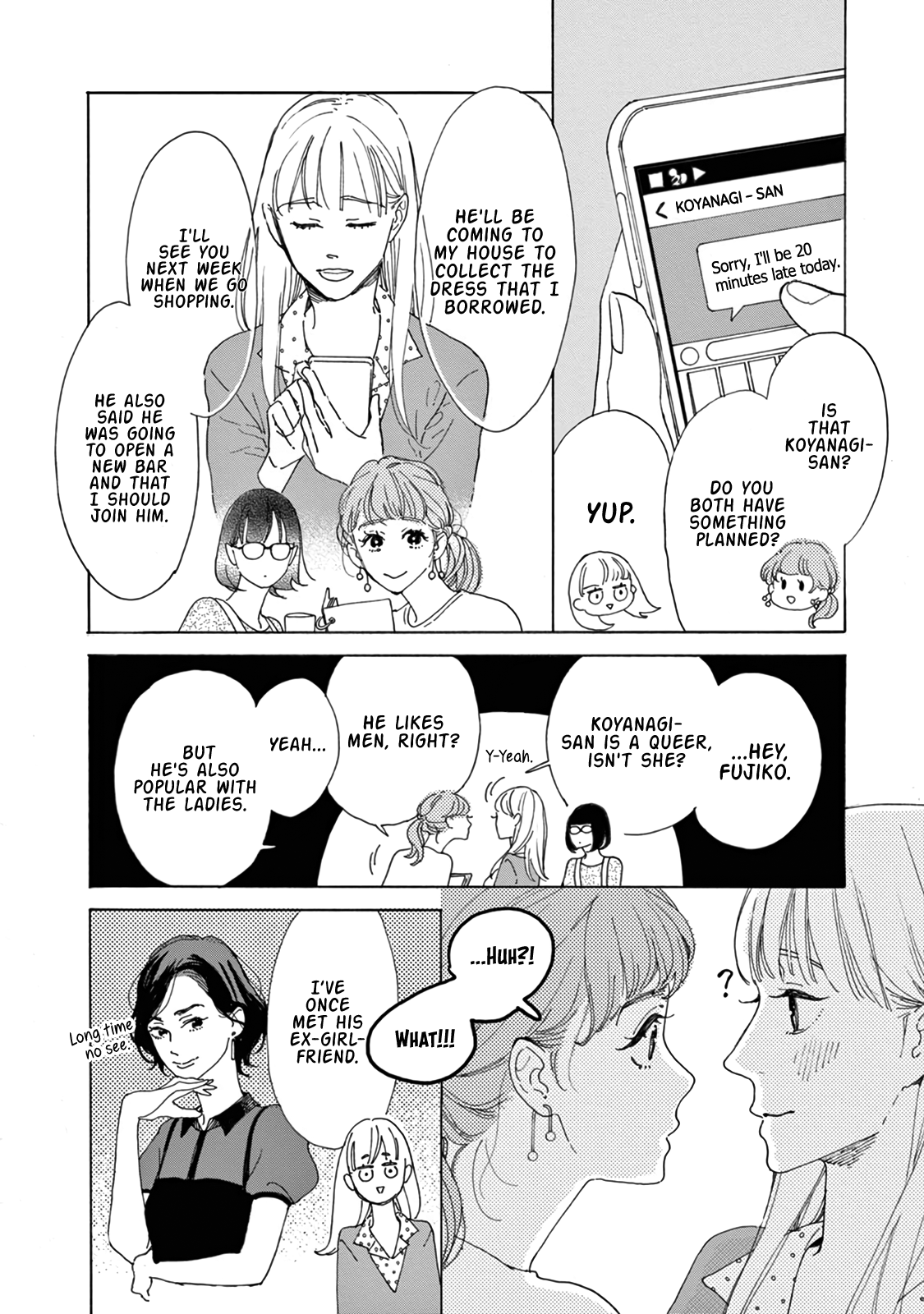 Yawao To Katako Chapter 13 #19