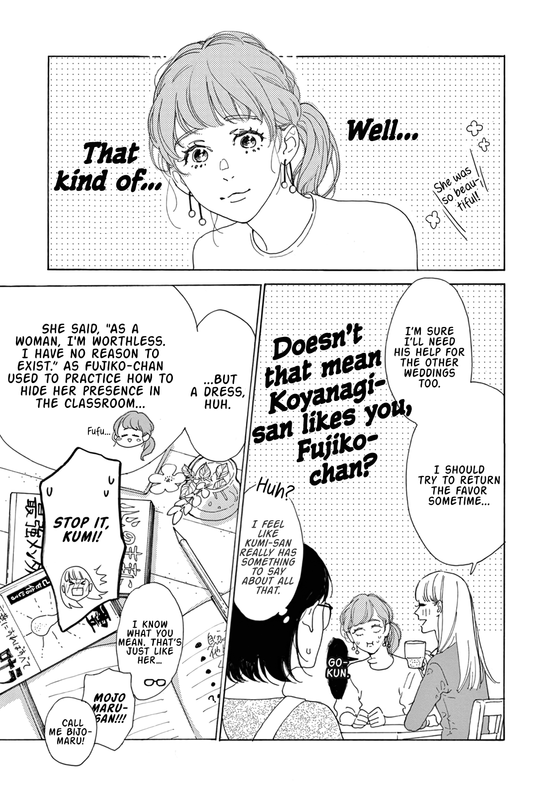 Yawao To Katako Chapter 13 #20