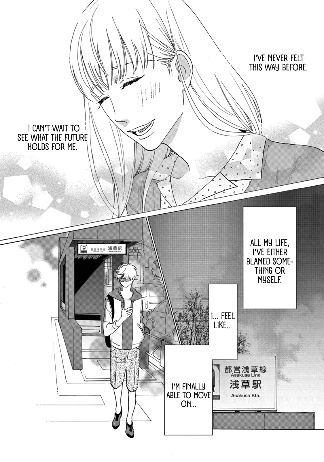 Yawao To Katako Chapter 13 #21