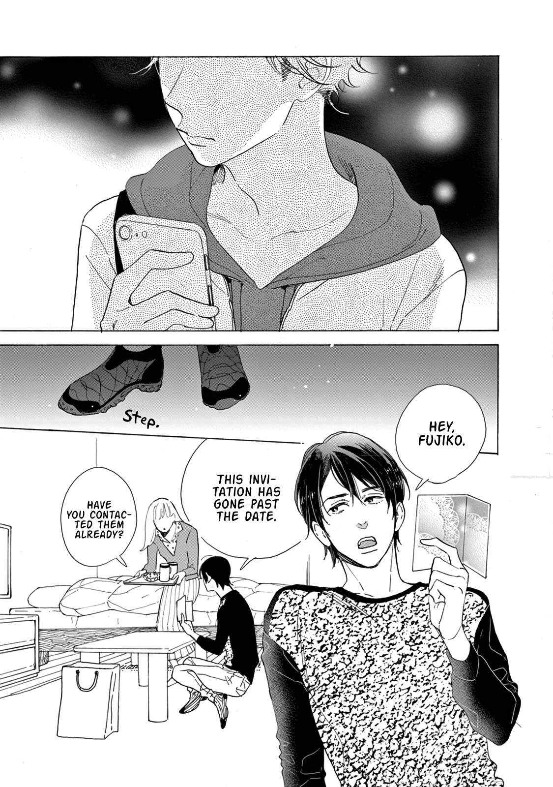 Yawao To Katako Chapter 13 #22