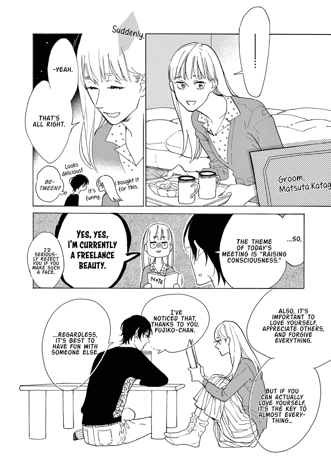 Yawao To Katako Chapter 13 #23