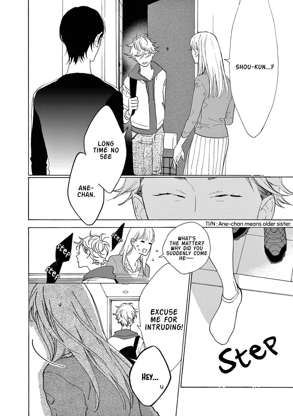 Yawao To Katako Chapter 13 #29