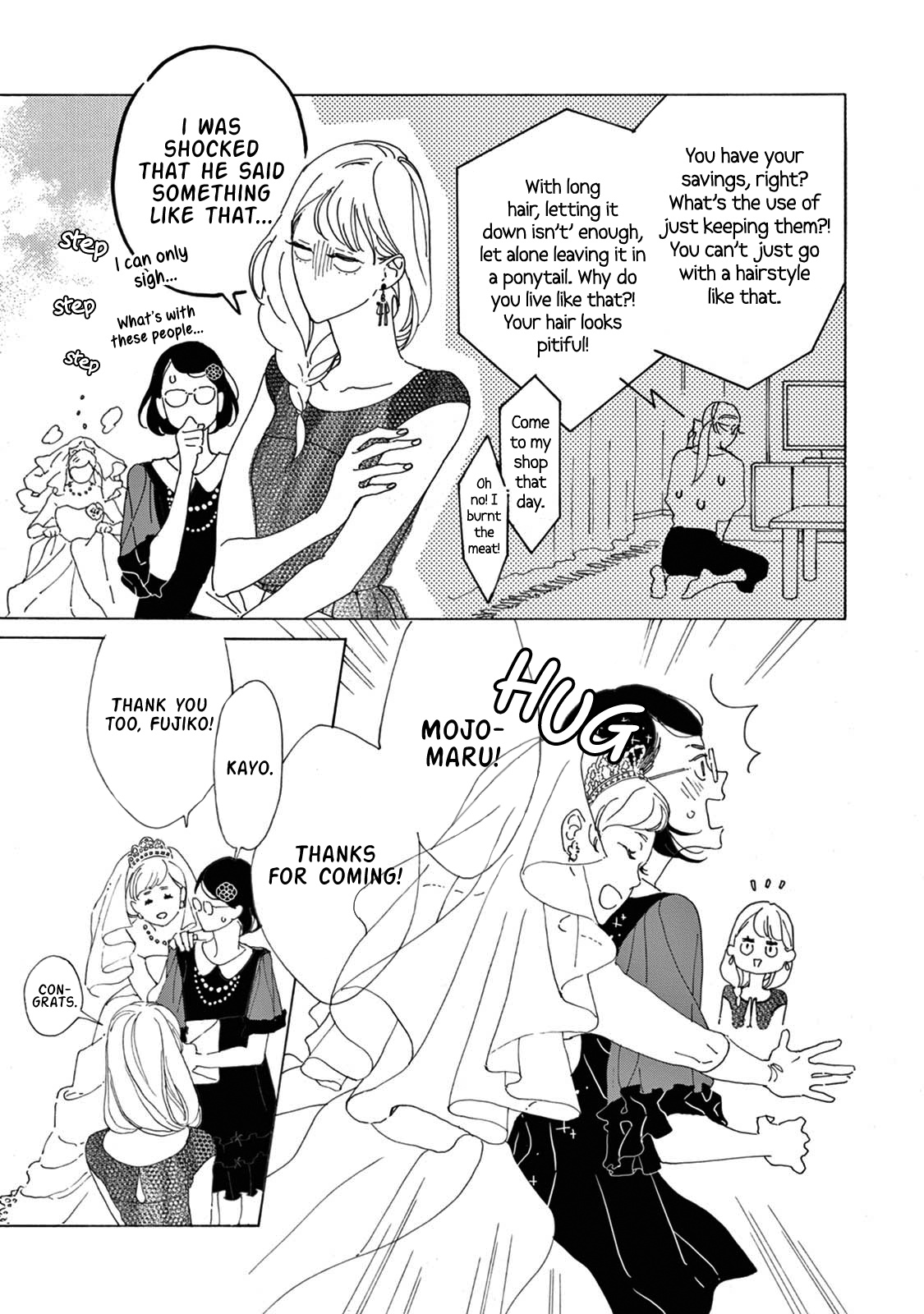 Yawao To Katako Chapter 12 #9