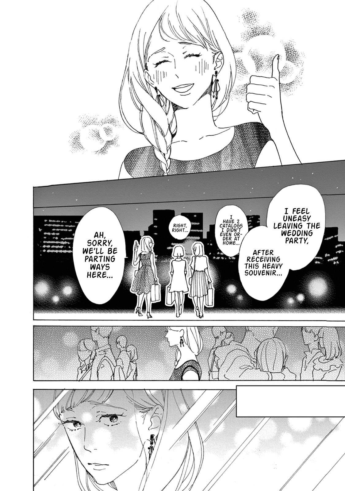 Yawao To Katako Chapter 12 #18