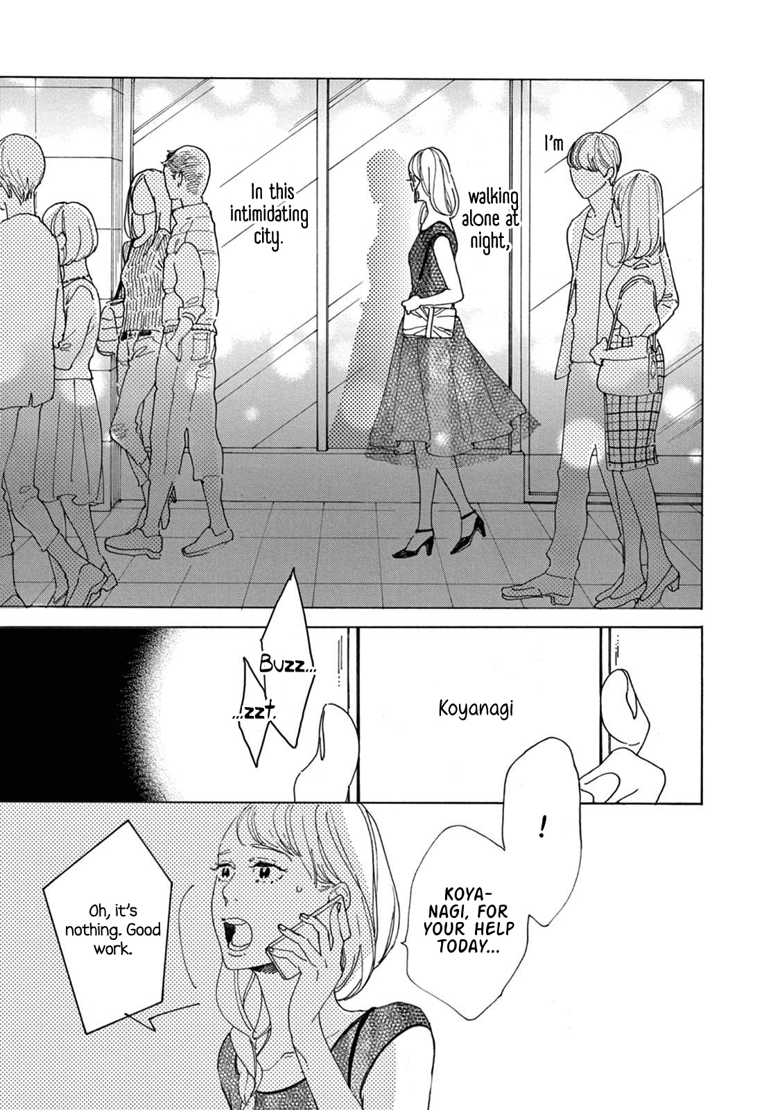 Yawao To Katako Chapter 12 #19