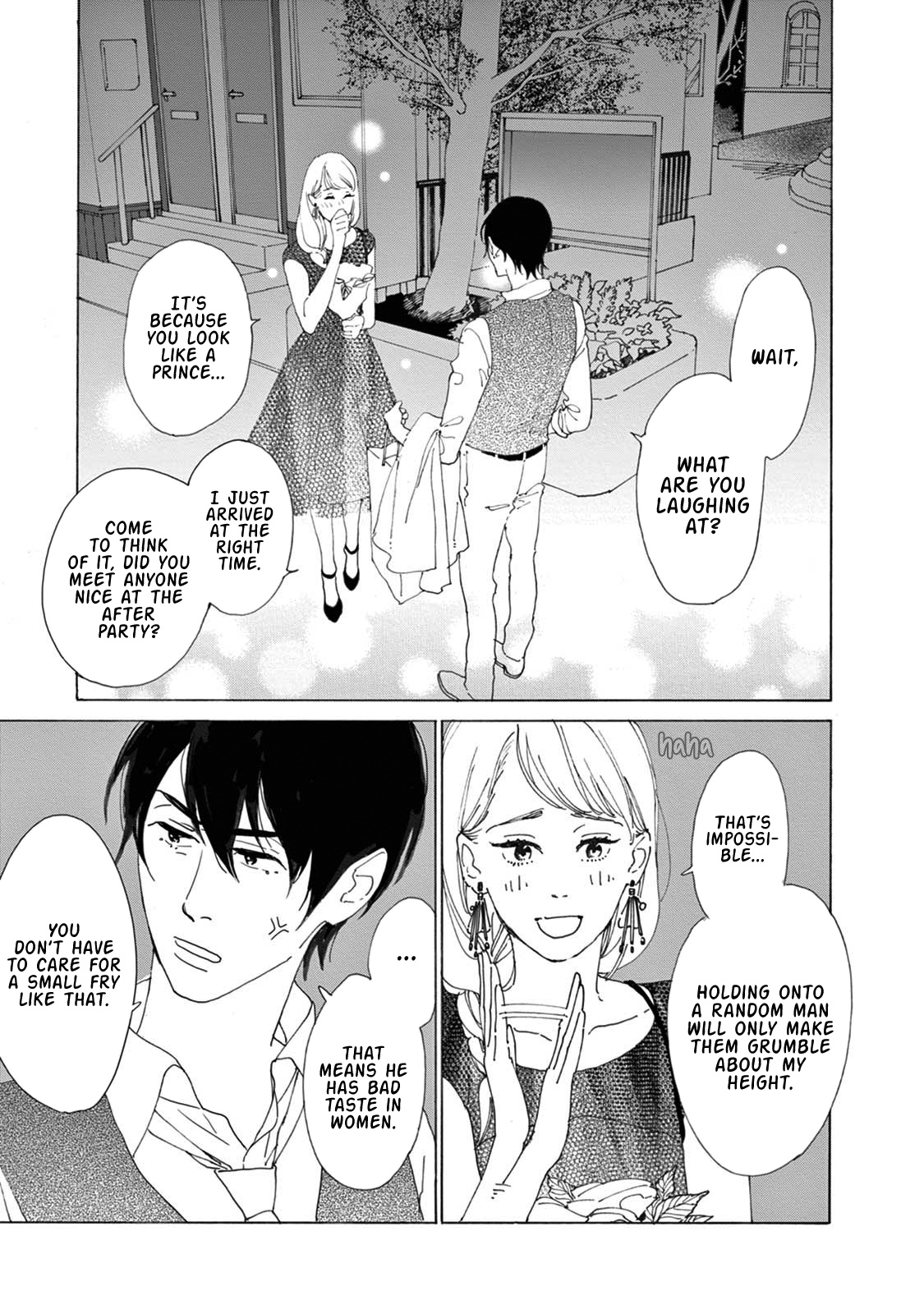 Yawao To Katako Chapter 12 #25