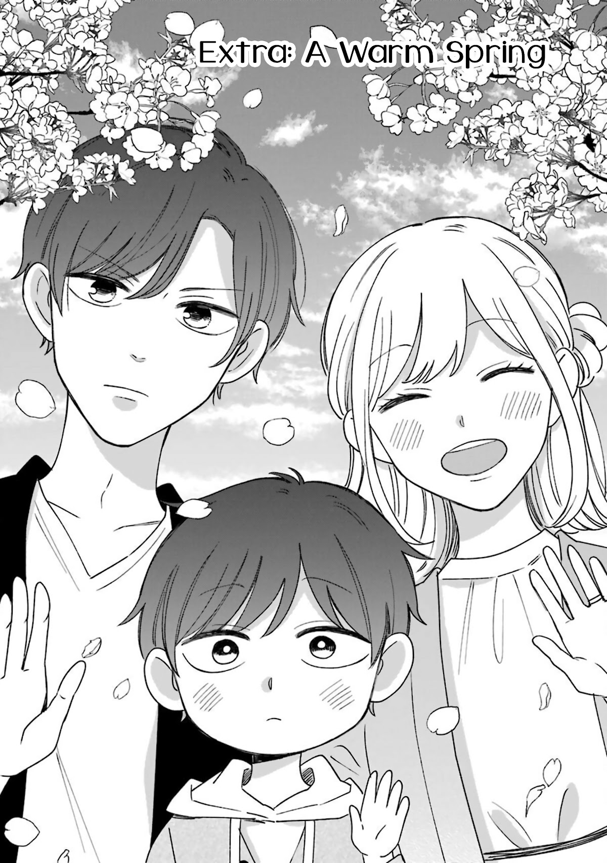 Tsun-Ama Na Kareshi Chapter 54.5 #1