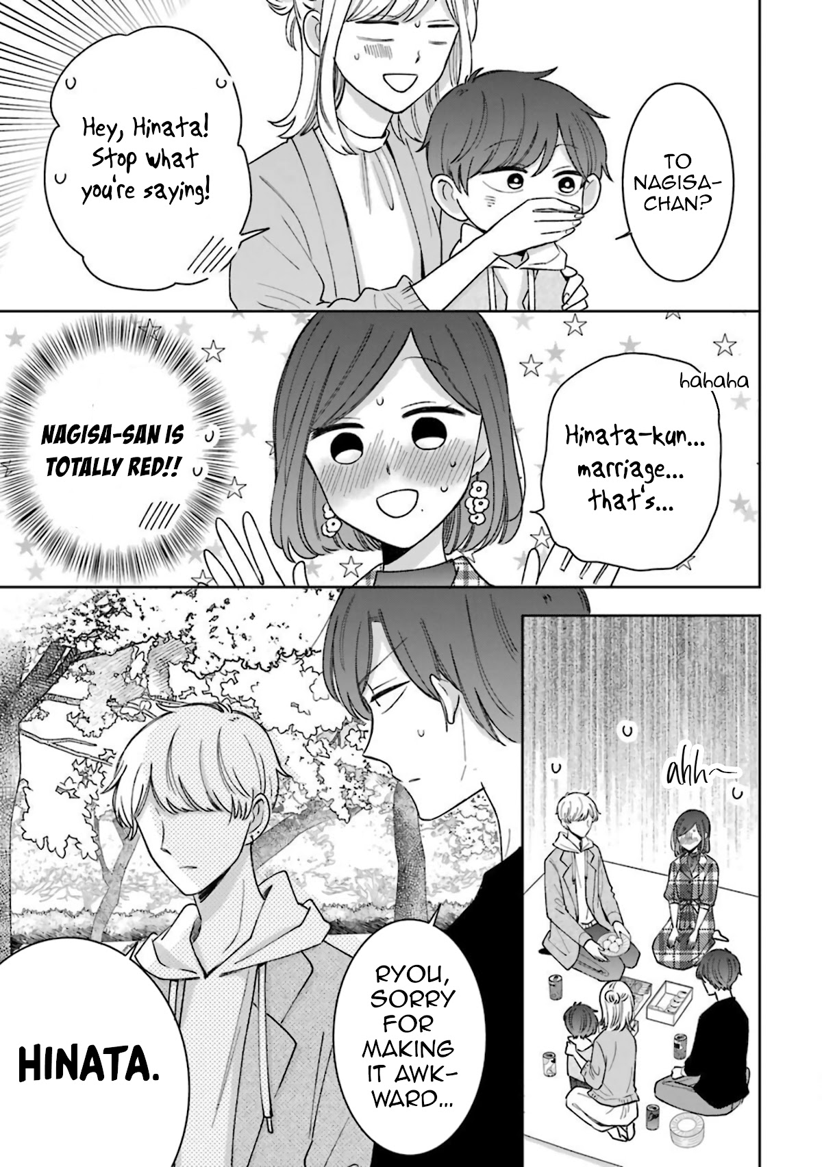 Tsun-Ama Na Kareshi Chapter 54.5 #11