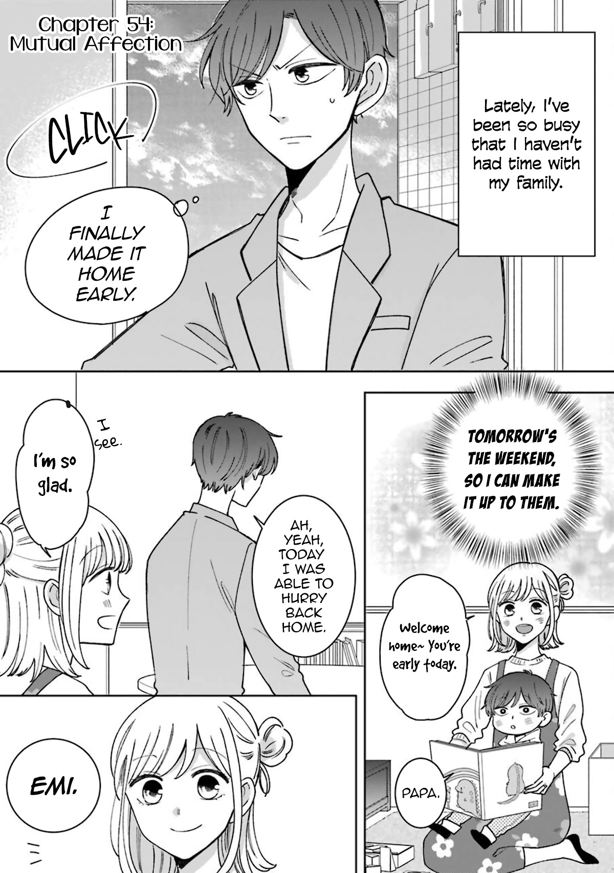 Tsun-Ama Na Kareshi Chapter 54 #1