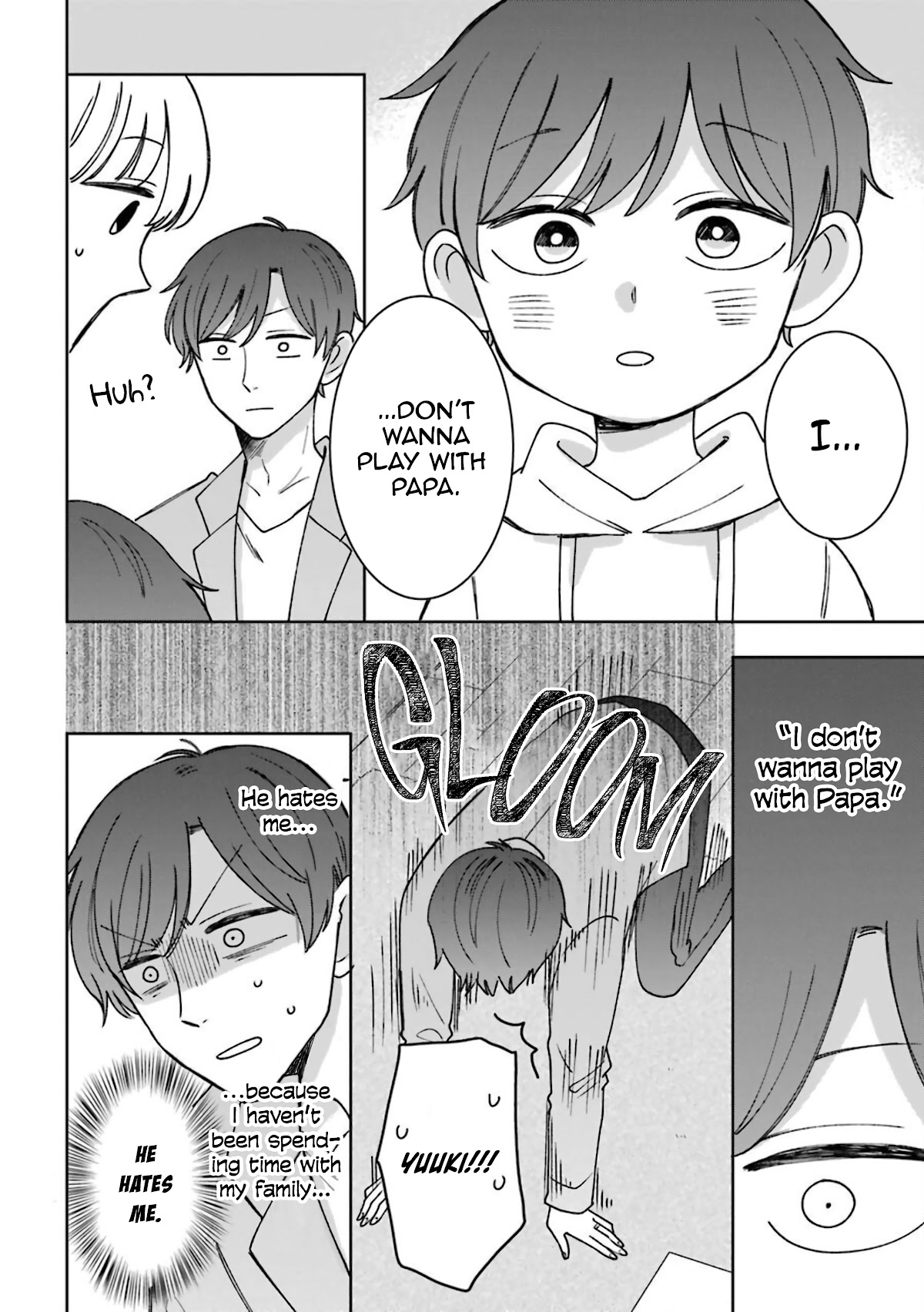 Tsun-Ama Na Kareshi Chapter 54 #4