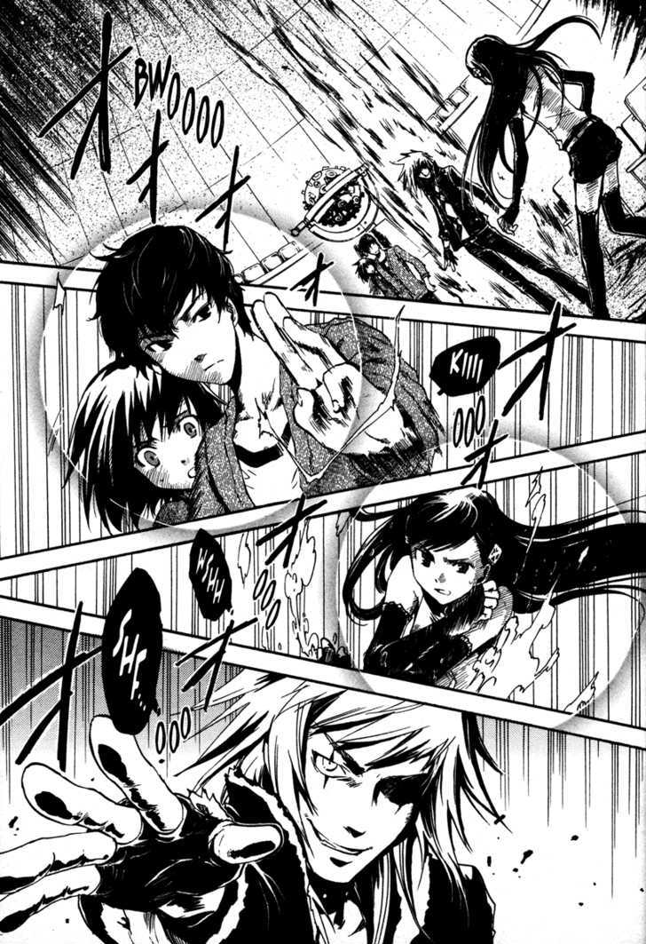 Venus Versus Virus Chapter 0 #94