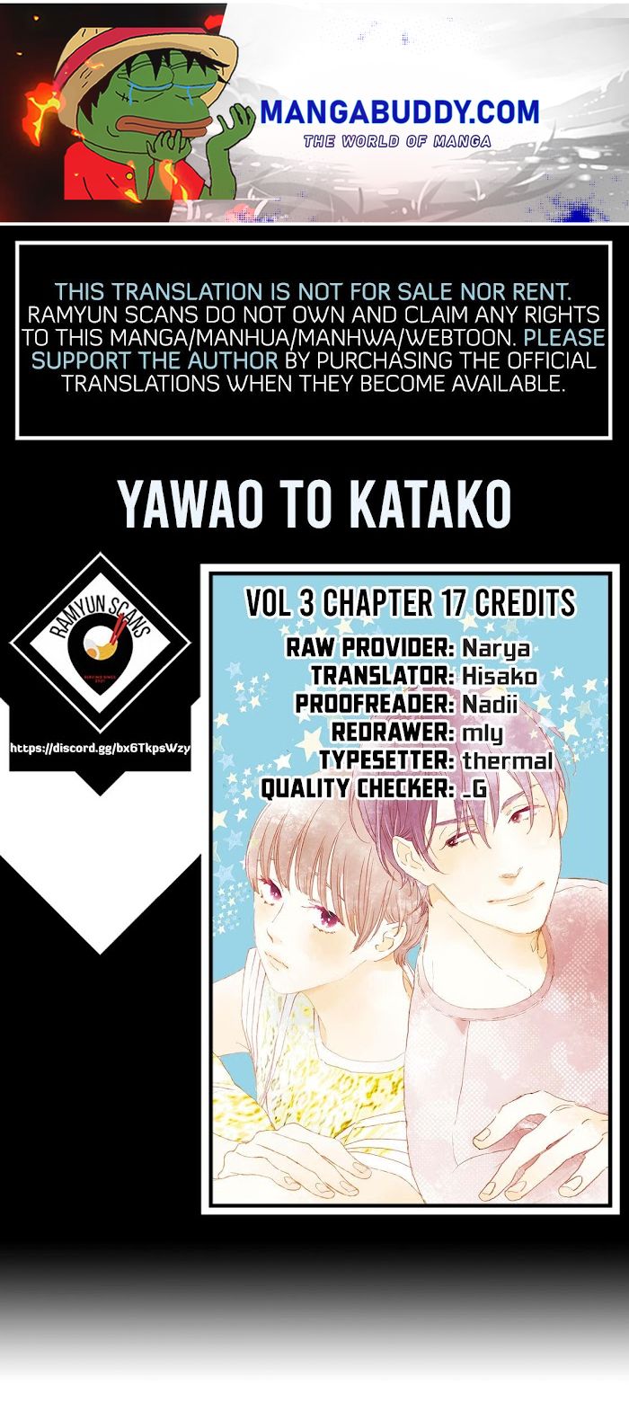 Yawao To Katako Chapter 17 #1