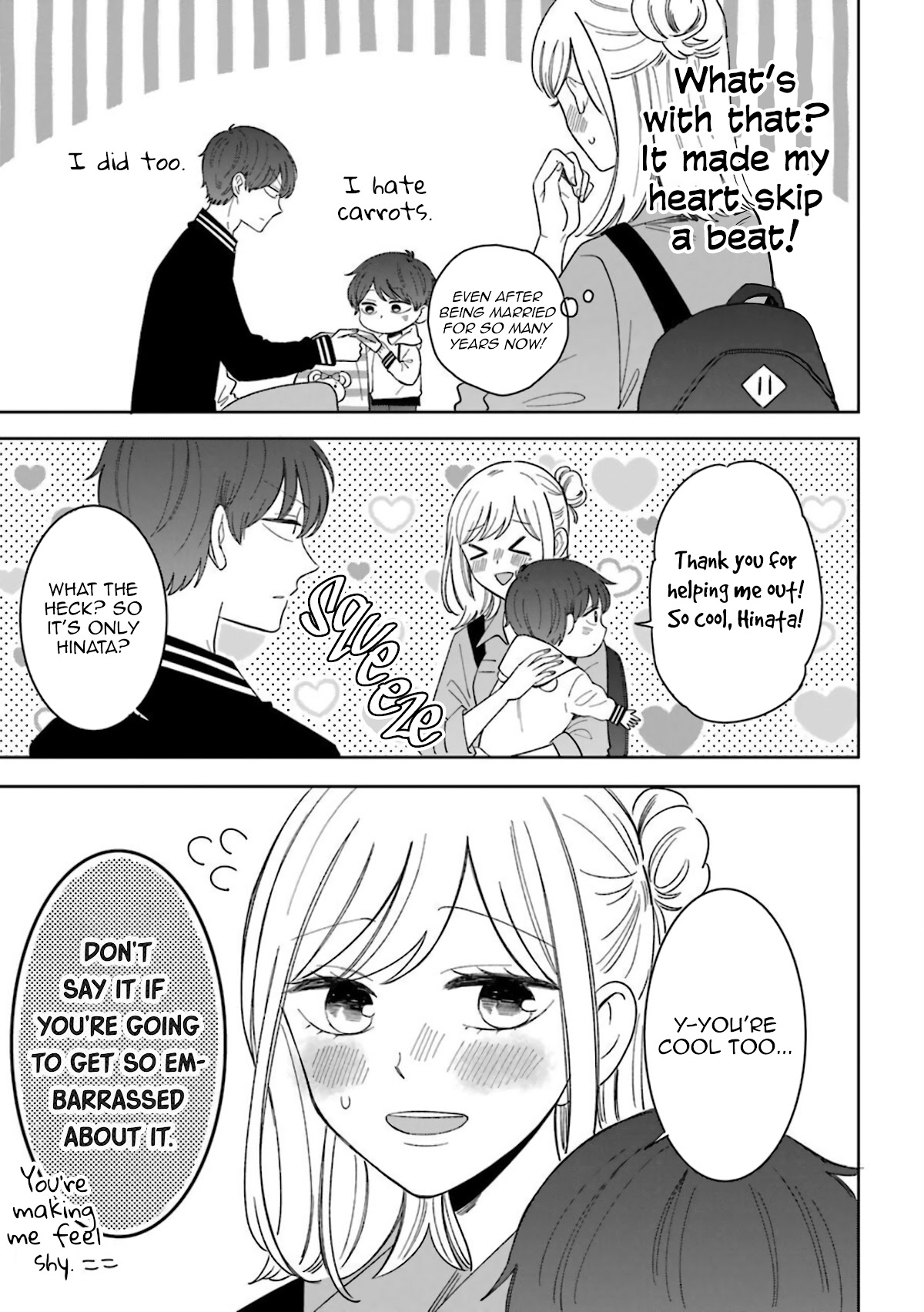 Tsun-Ama Na Kareshi Chapter 53 #5