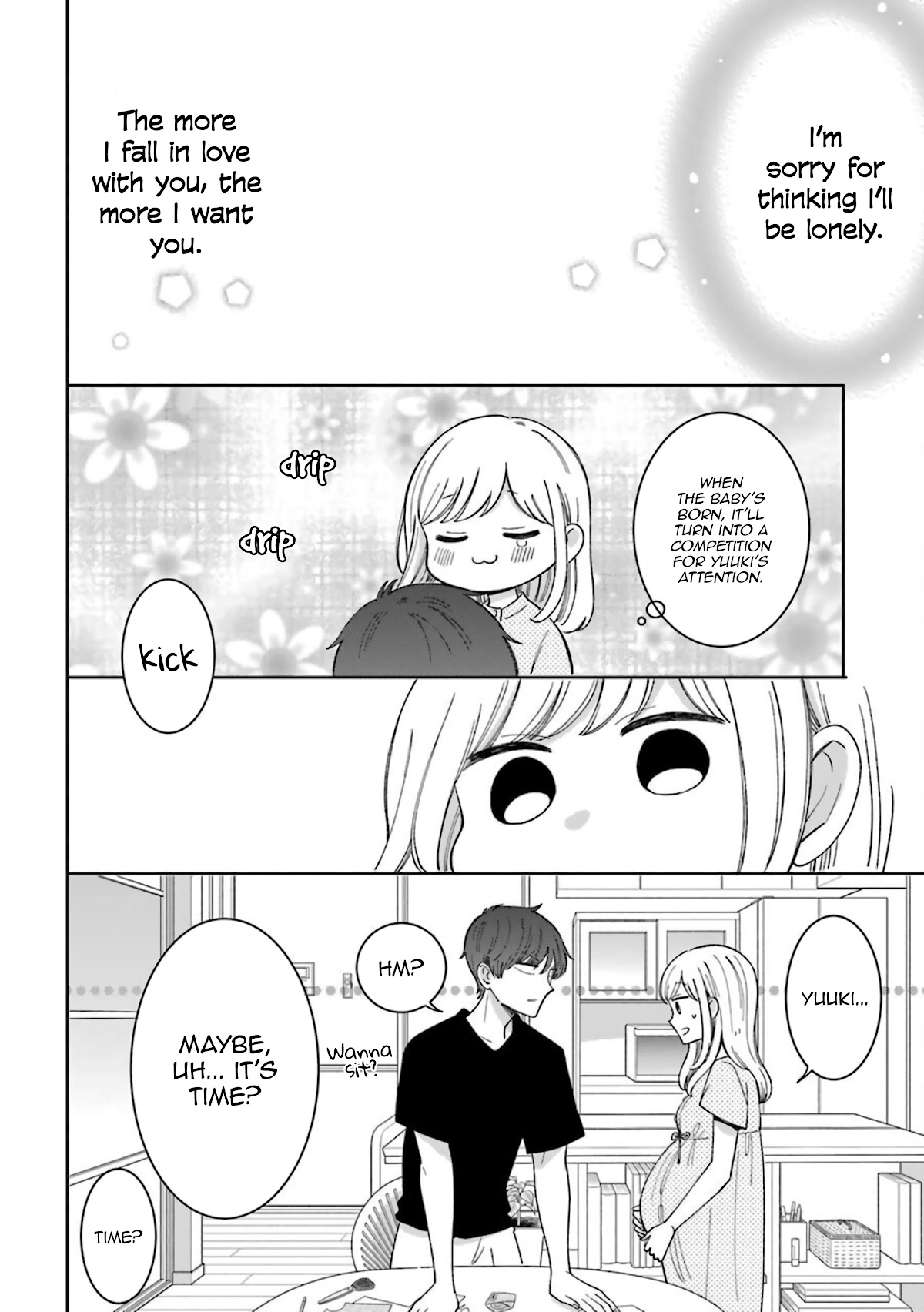 Tsun-Ama Na Kareshi Chapter 52 #6