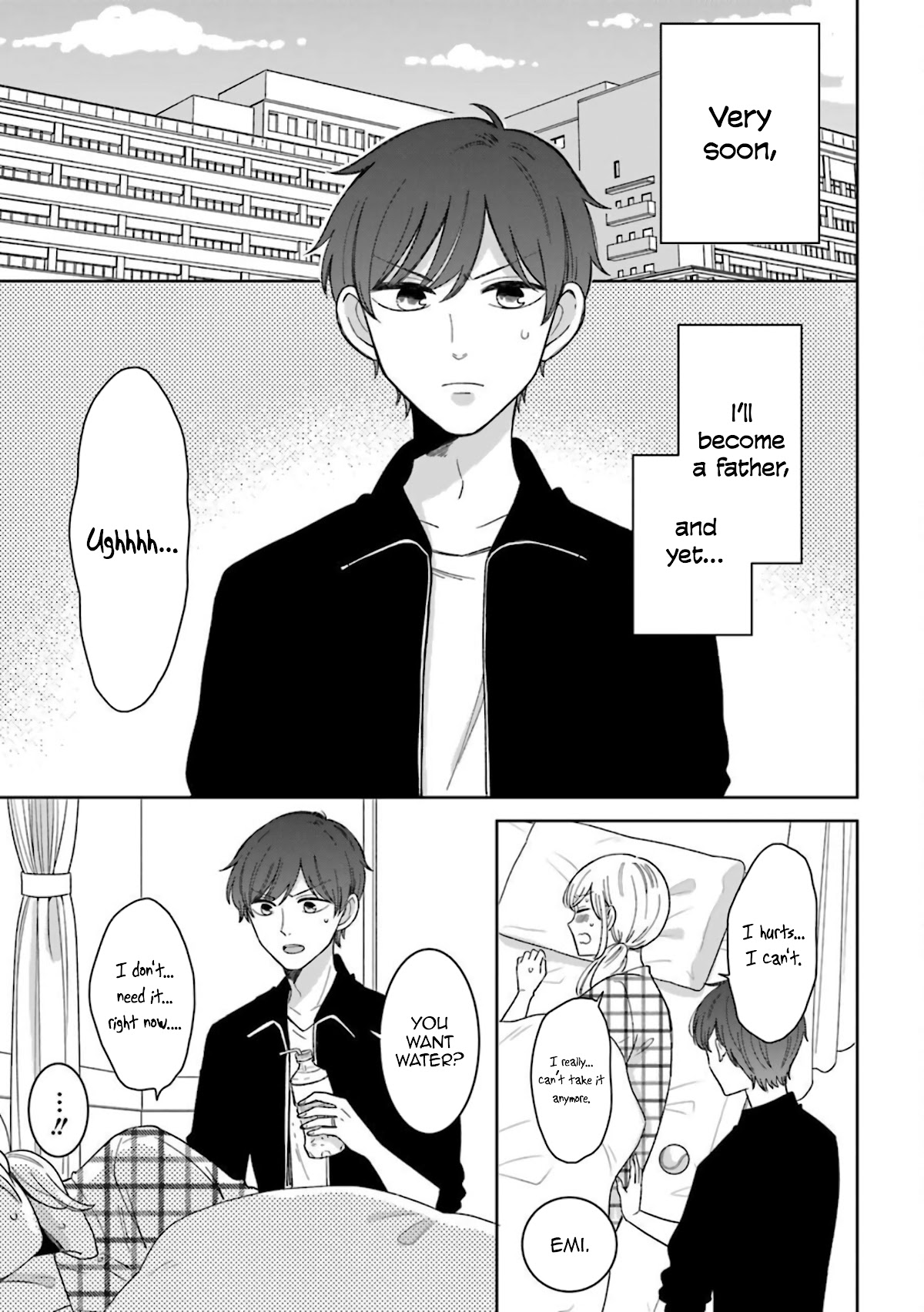 Tsun-Ama Na Kareshi Chapter 52 #9