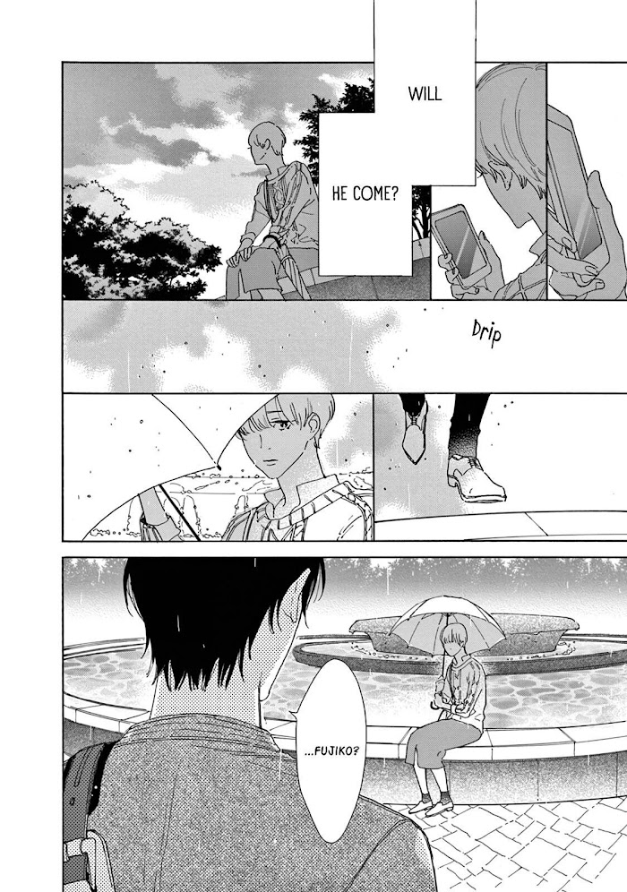 Yawao To Katako Chapter 17 #21