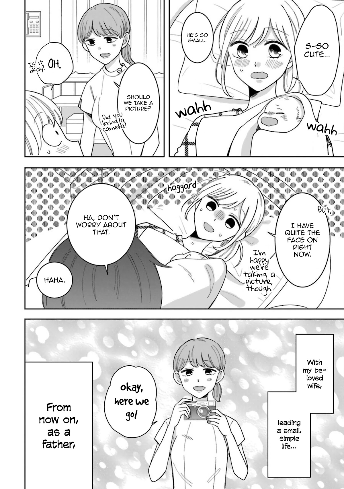 Tsun-Ama Na Kareshi Chapter 52 #24