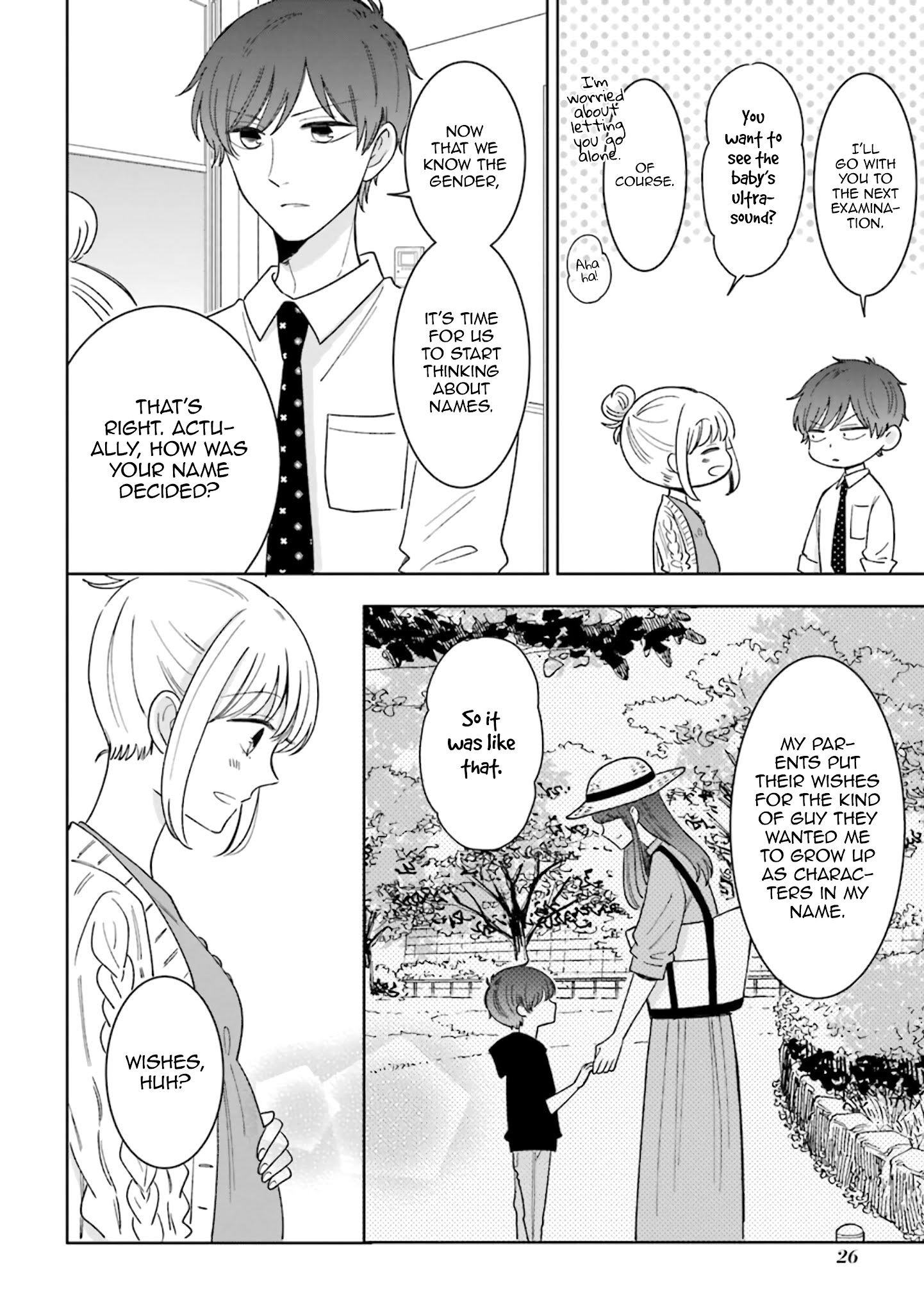 Tsun-Ama Na Kareshi Chapter 48 #2