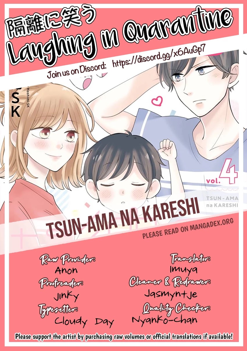 Tsun-Ama Na Kareshi Chapter 48 #8