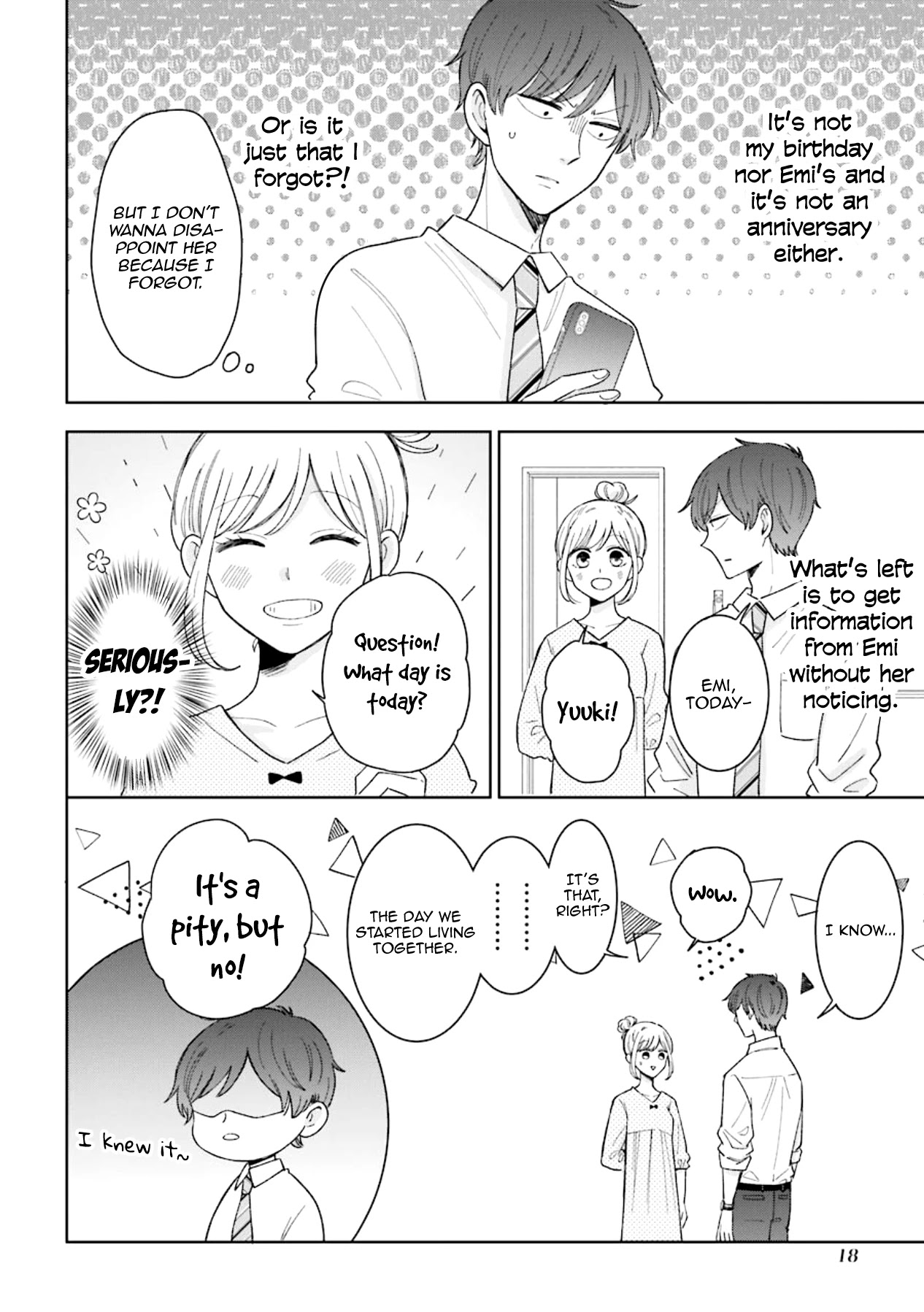 Tsun-Ama Na Kareshi Chapter 47 #2