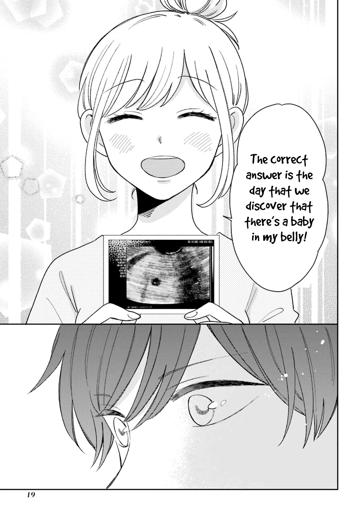 Tsun-Ama Na Kareshi Chapter 47 #3