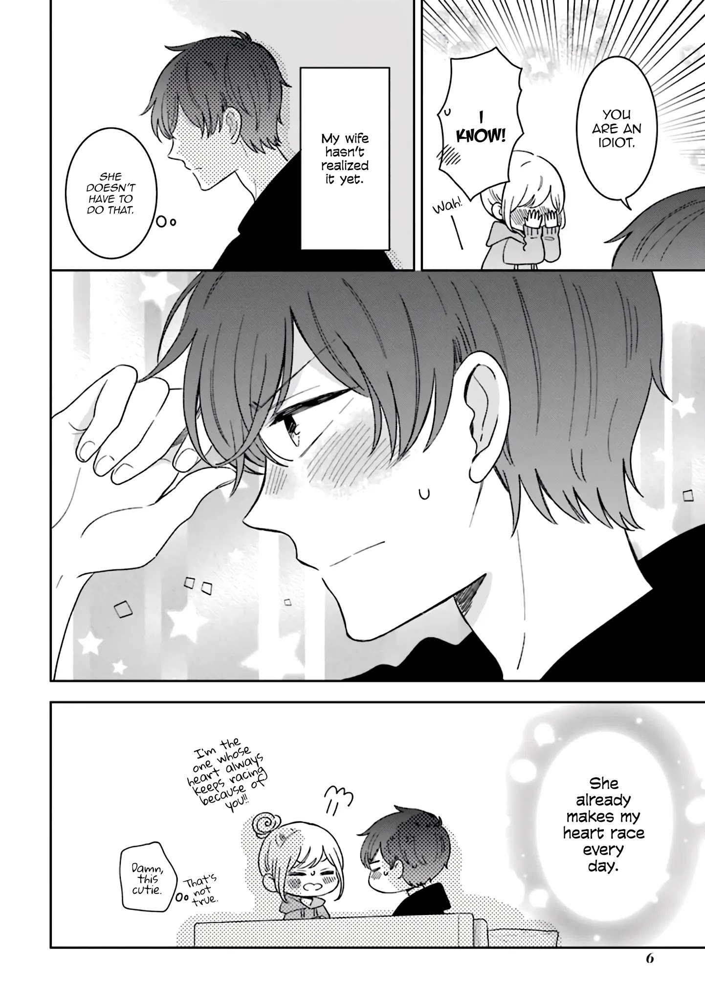 Tsun-Ama Na Kareshi Chapter 44 #7