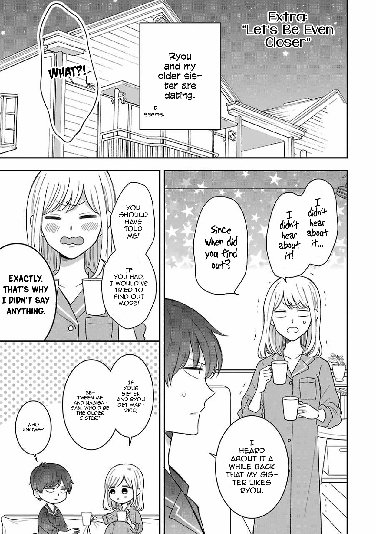 Tsun-Ama Na Kareshi Chapter 43.5 #1