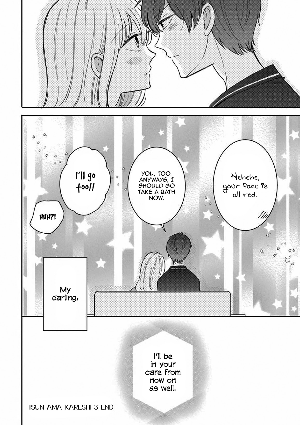 Tsun-Ama Na Kareshi Chapter 43.5 #8