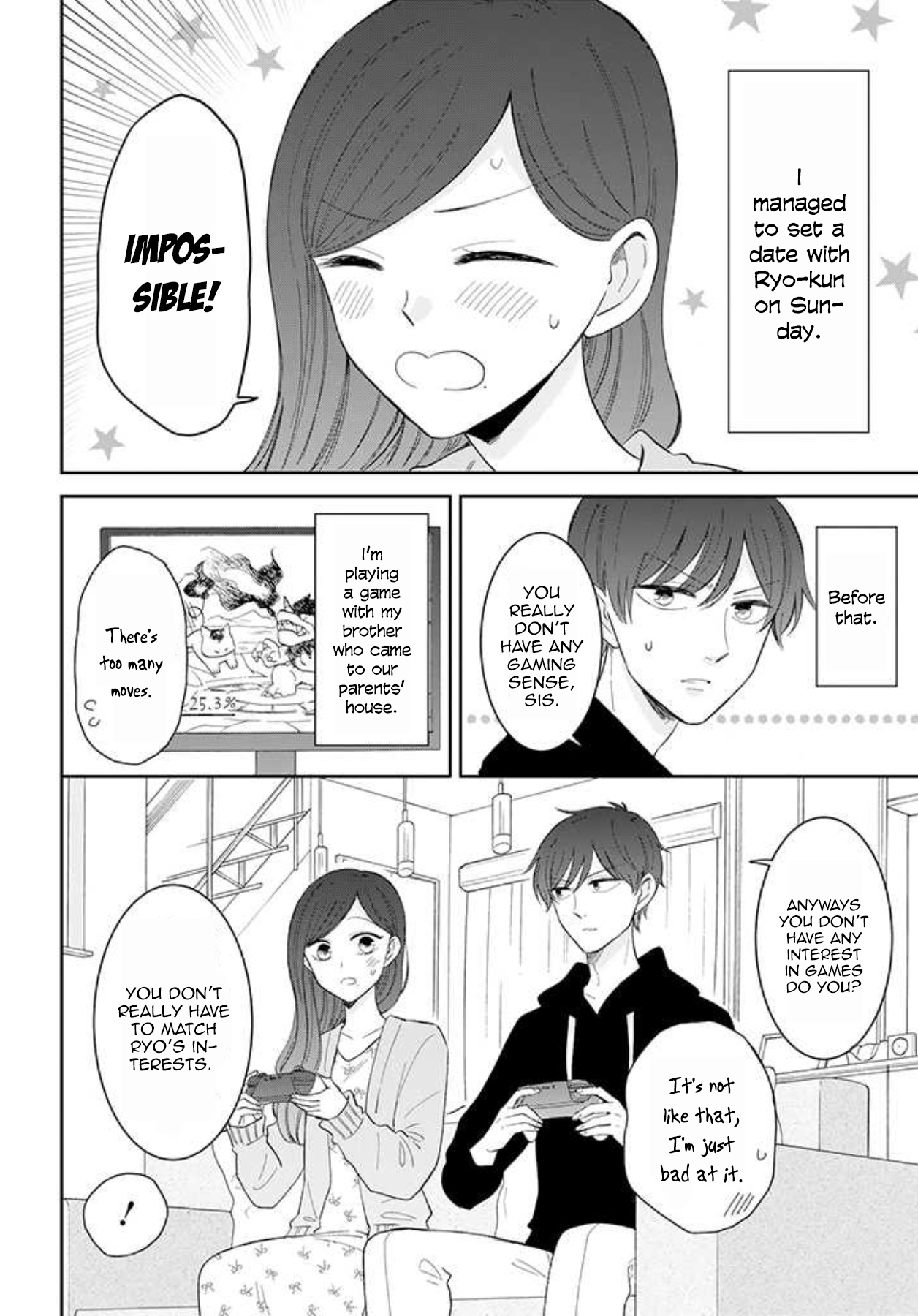 Tsun-Ama Na Kareshi Chapter 43 #2