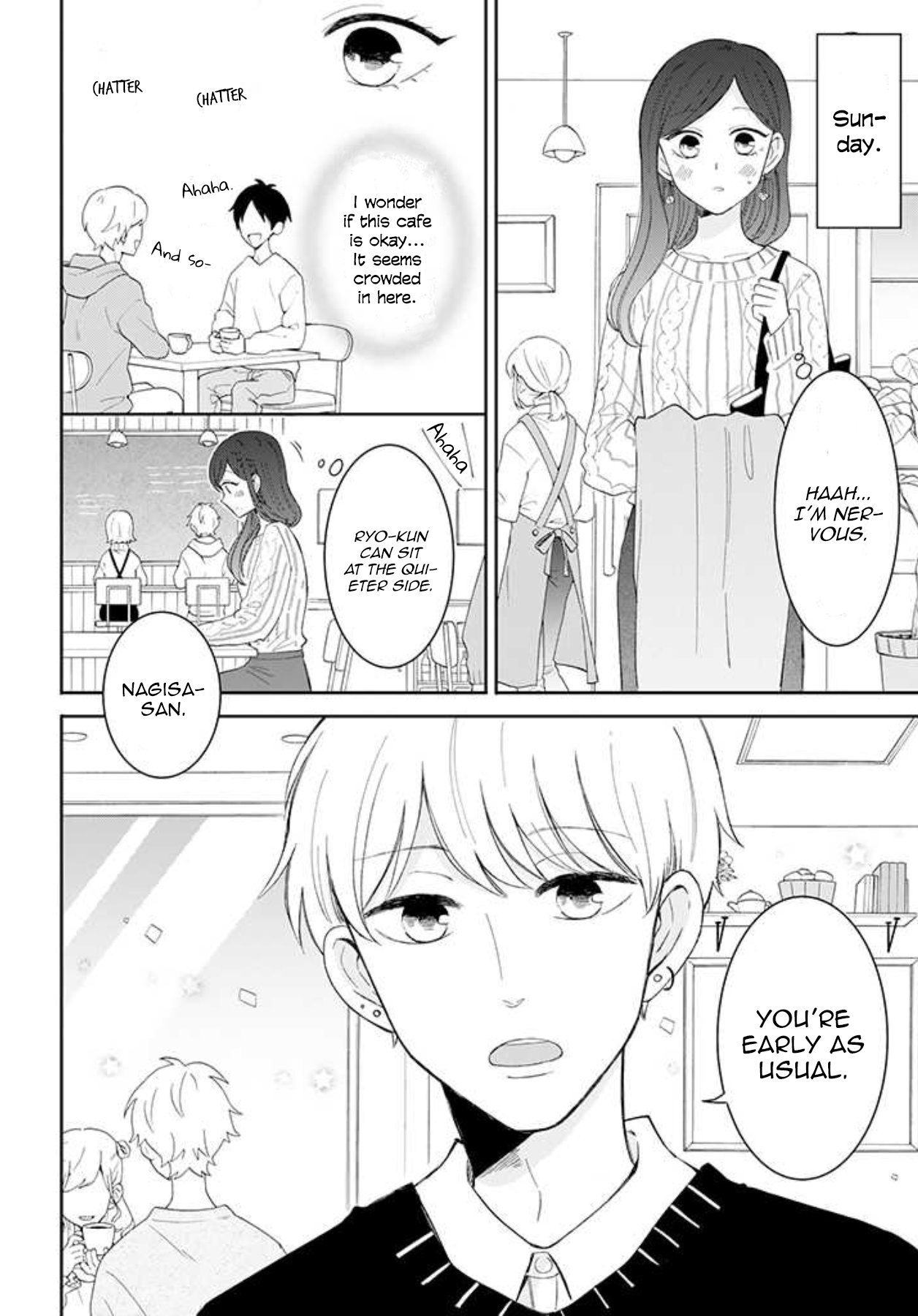 Tsun-Ama Na Kareshi Chapter 43 #4